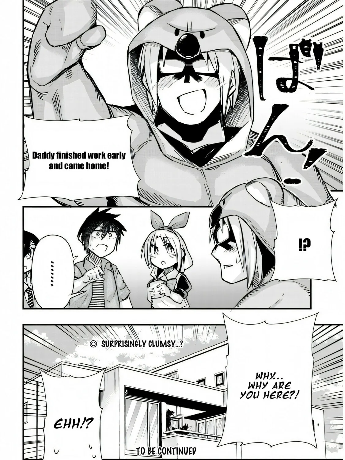 Cultural Exchange With Game Center Girl Chapter 27 page 25 - 