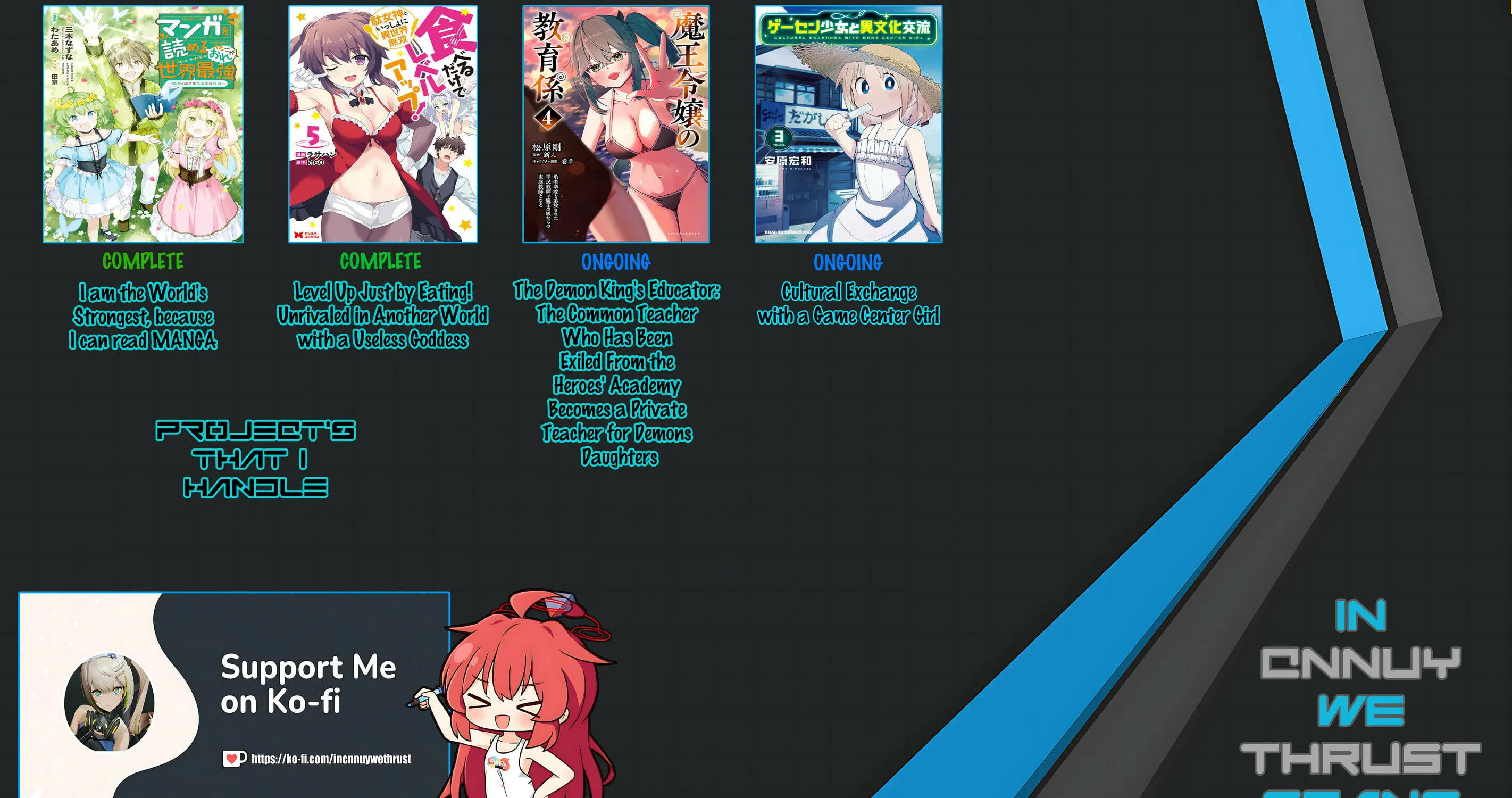 Cultural Exchange With Game Center Girl Chapter 29 page 1 - 