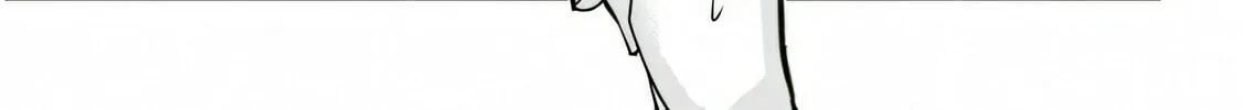 Cultural Exchange With Game Center Girl Chapter 29 page 16 - 
