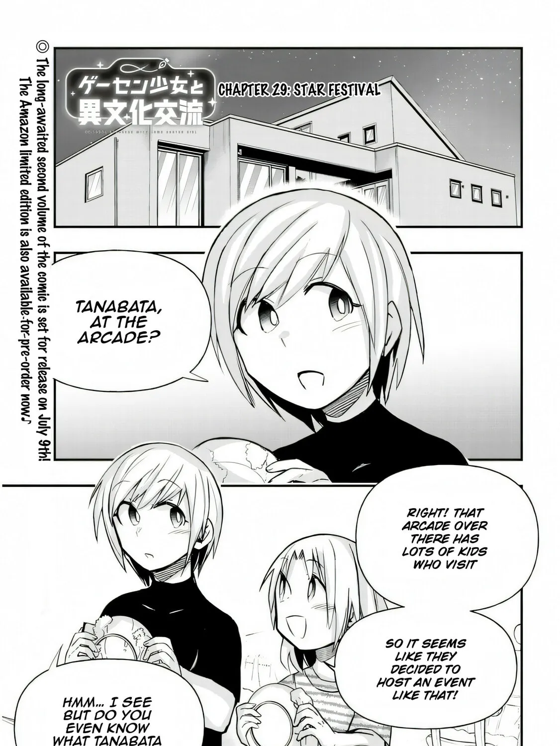 Cultural Exchange With Game Center Girl Chapter 29 page 3 - 
