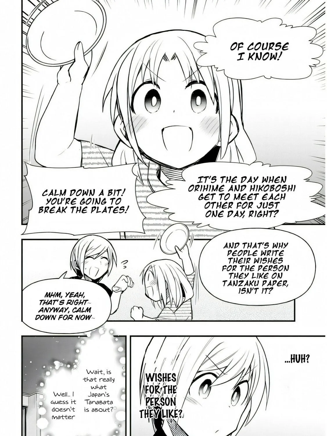 Cultural Exchange With Game Center Girl Chapter 29 page 5 - 