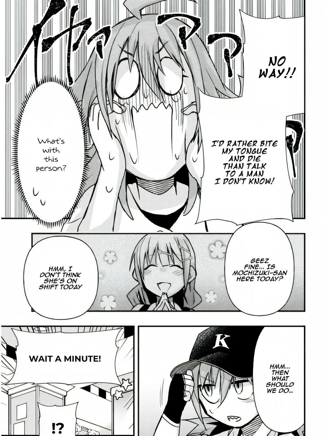Cultural Exchange With Game Center Girl Chapter 30 page 11 - 