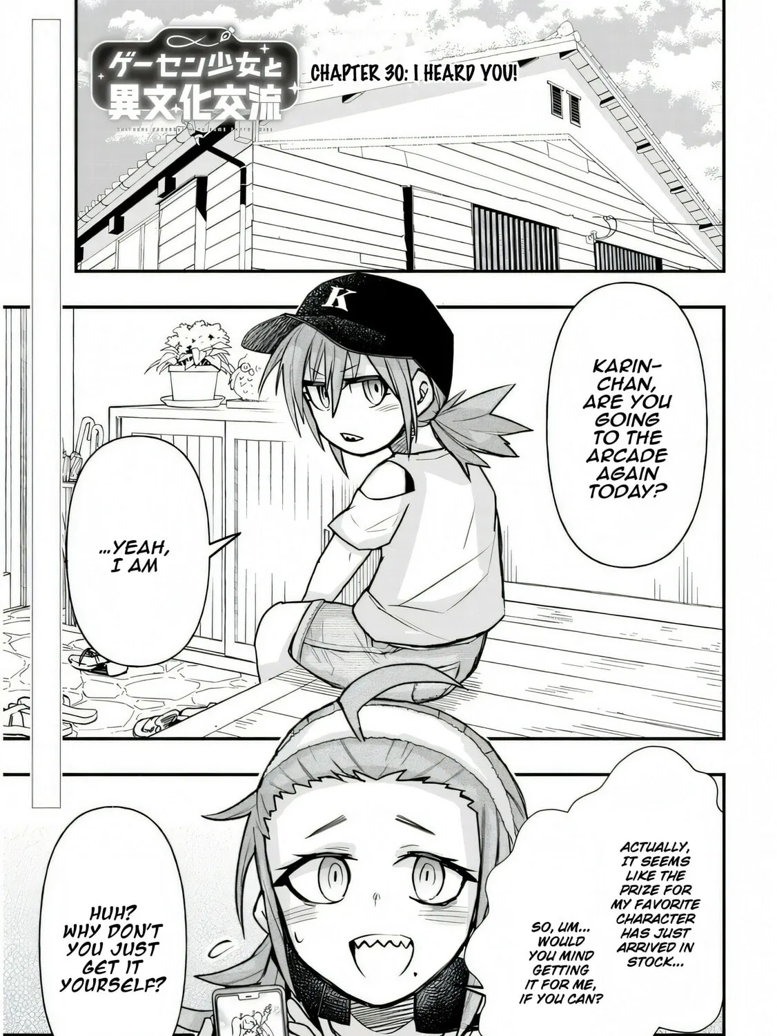 Cultural Exchange With Game Center Girl Chapter 30 page 3 - 