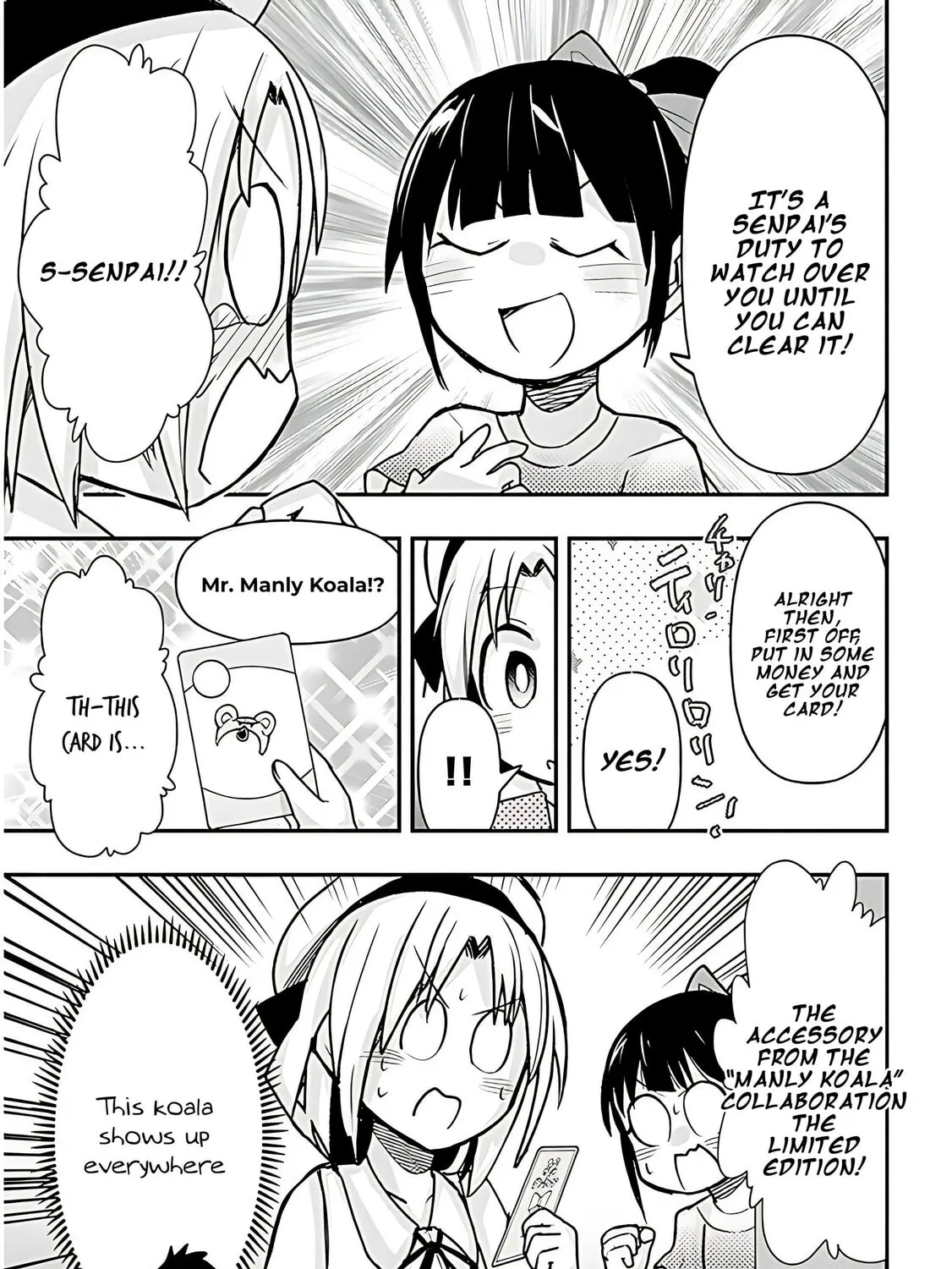 Cultural Exchange With Game Center Girl Chapter 31 page 15 - 