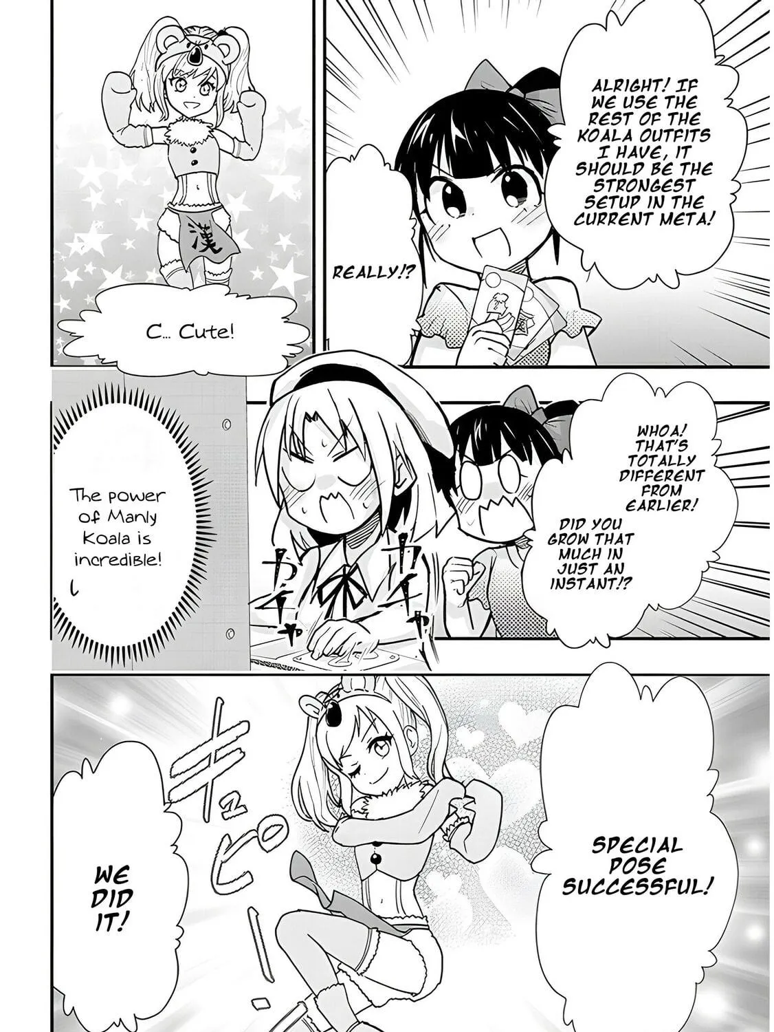 Cultural Exchange With Game Center Girl Chapter 31 page 17 - 