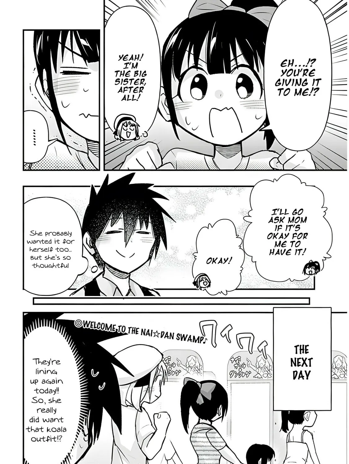 Cultural Exchange With Game Center Girl Chapter 31 page 21 - 
