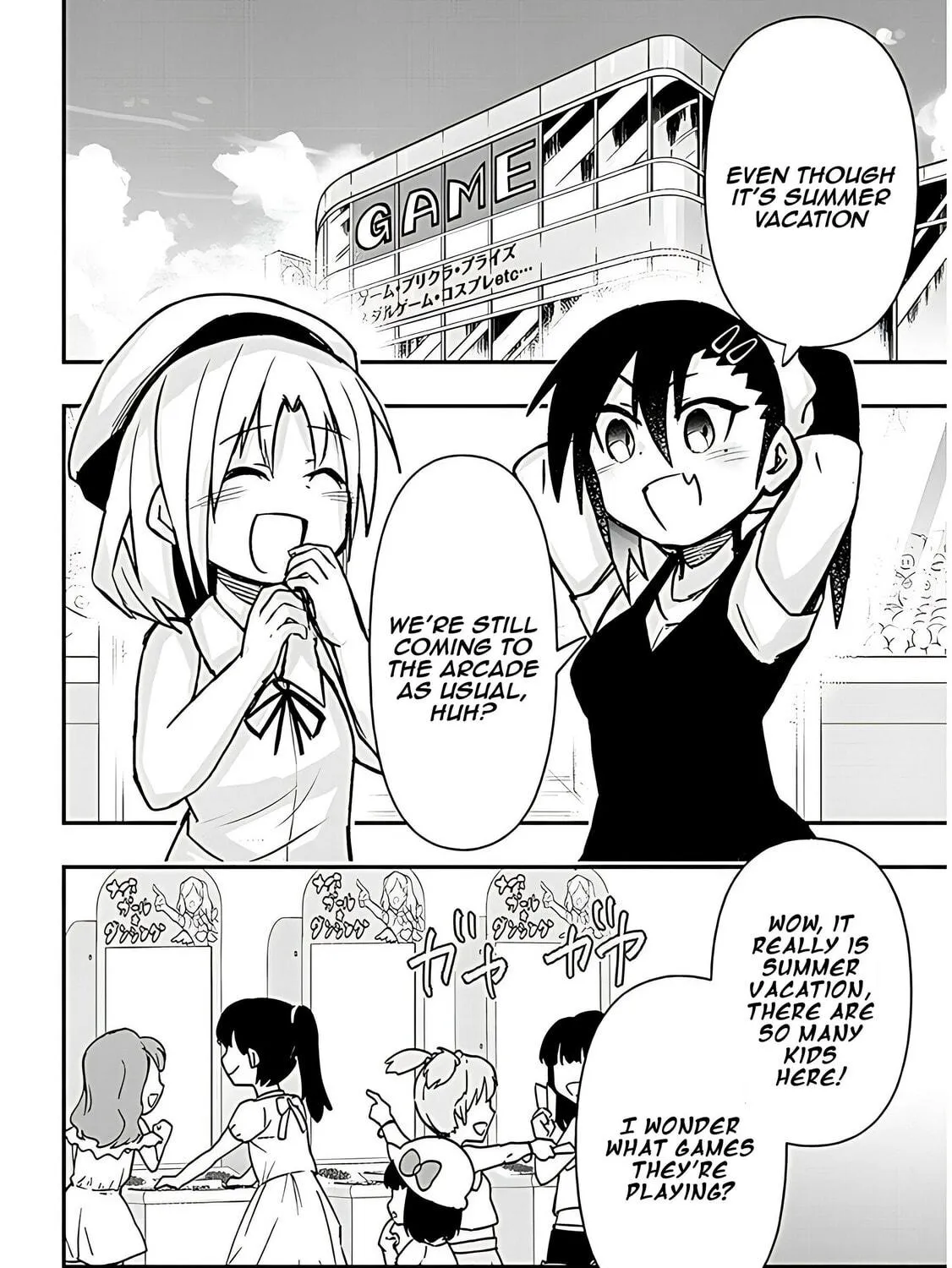 Cultural Exchange With Game Center Girl Chapter 31 page 5 - 