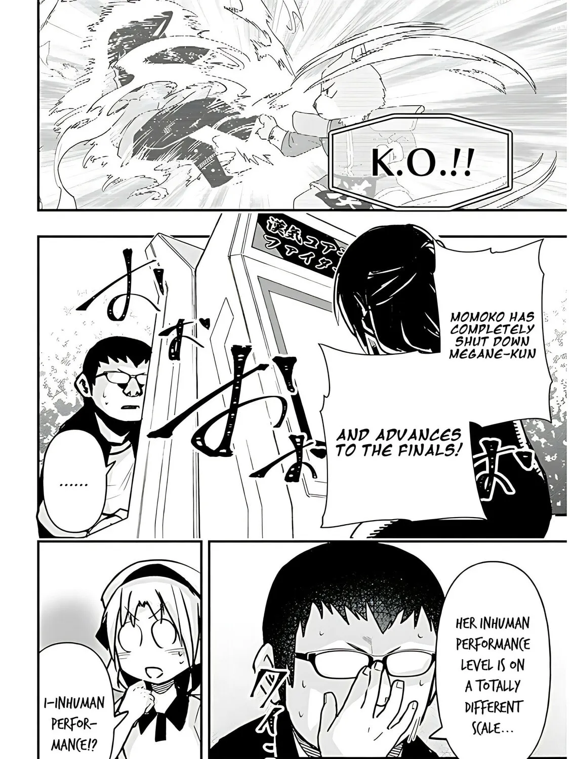 Cultural Exchange With Game Center Girl Chapter 32 page 25 - 