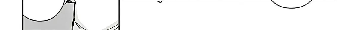 Cultural Exchange With Game Center Girl Chapter 32 page 26 - 