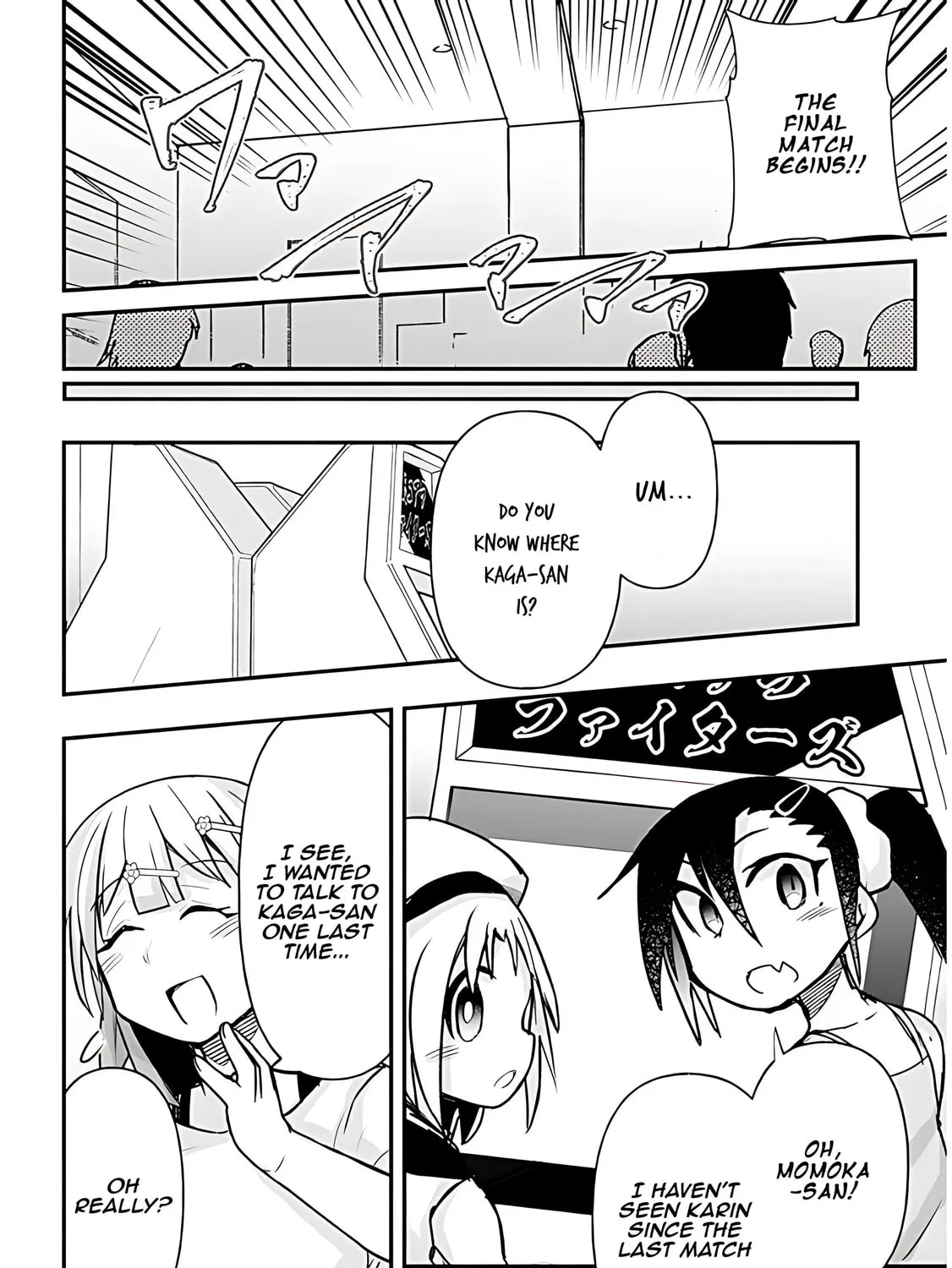 Cultural Exchange With Game Center Girl Chapter 33 page 21 - 