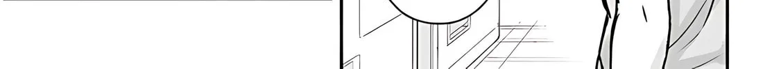 Cultural Exchange With Game Center Girl Chapter 33 page 28 - 