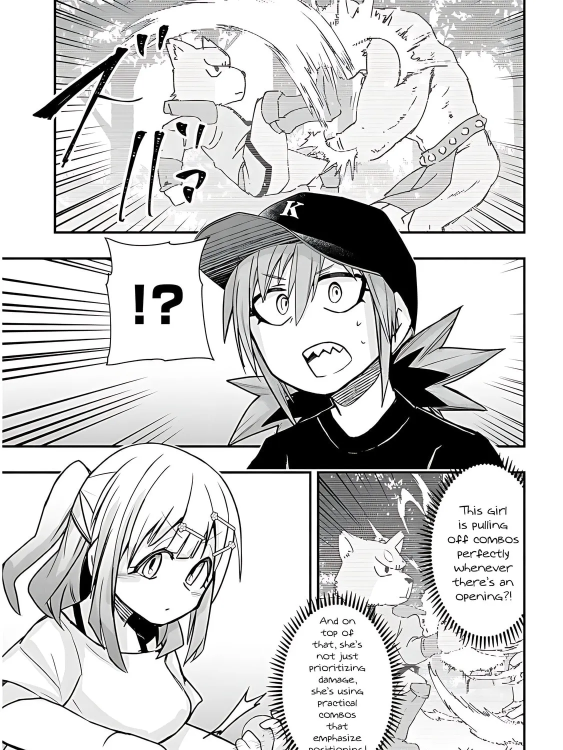 Cultural Exchange With Game Center Girl Chapter 33 page 7 - 