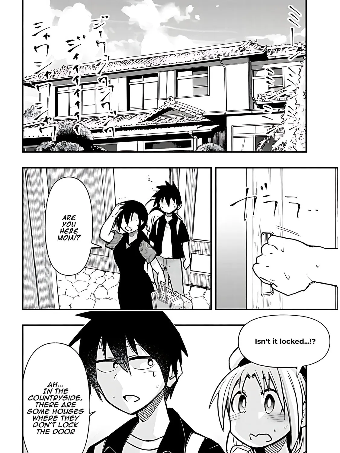 Cultural Exchange With Game Center Girl Chapter 34 page 13 - 