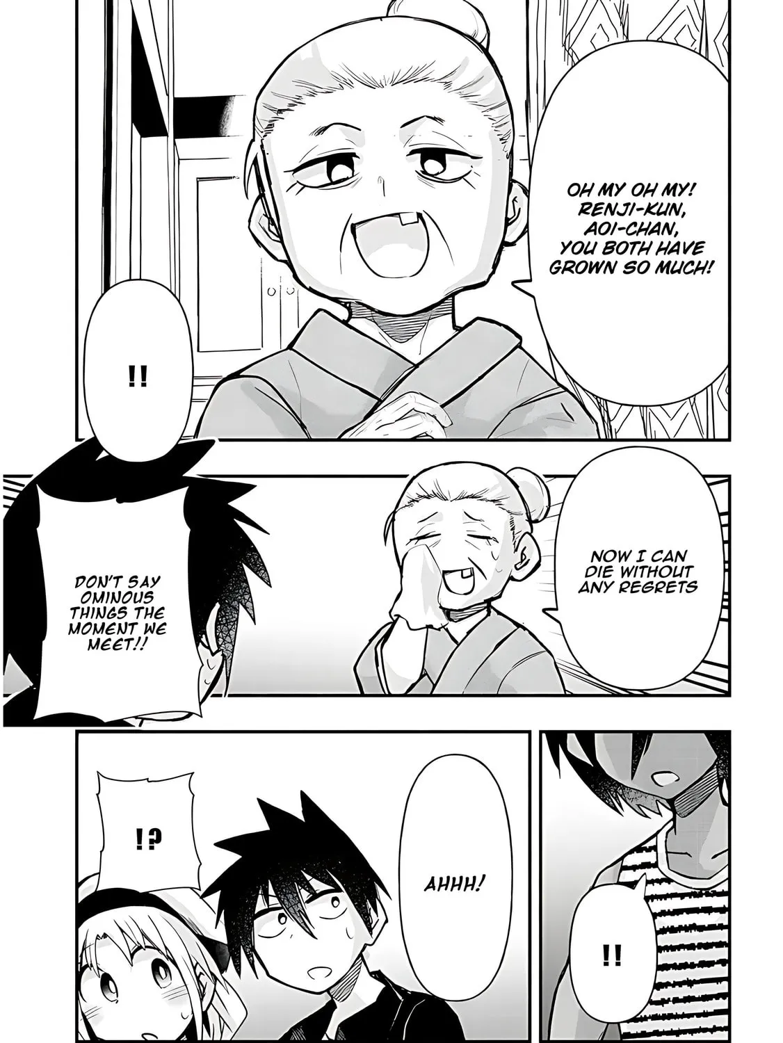Cultural Exchange With Game Center Girl Chapter 34 page 15 - 