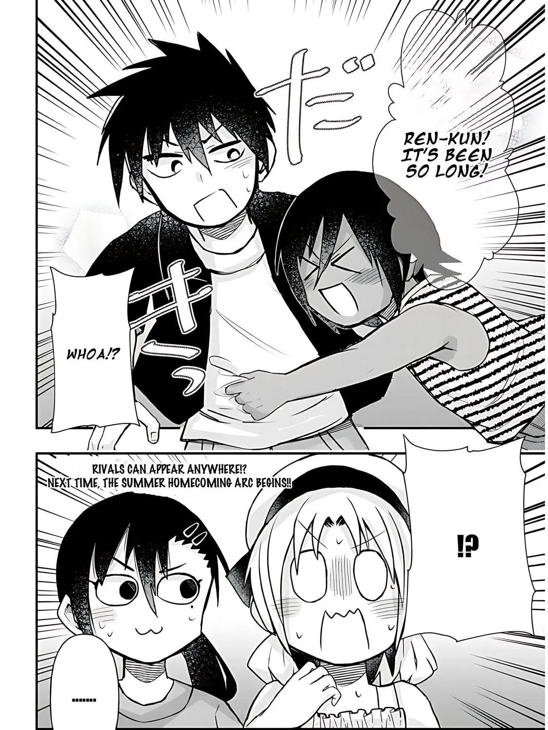 Cultural Exchange With Game Center Girl Chapter 34 page 17 - 