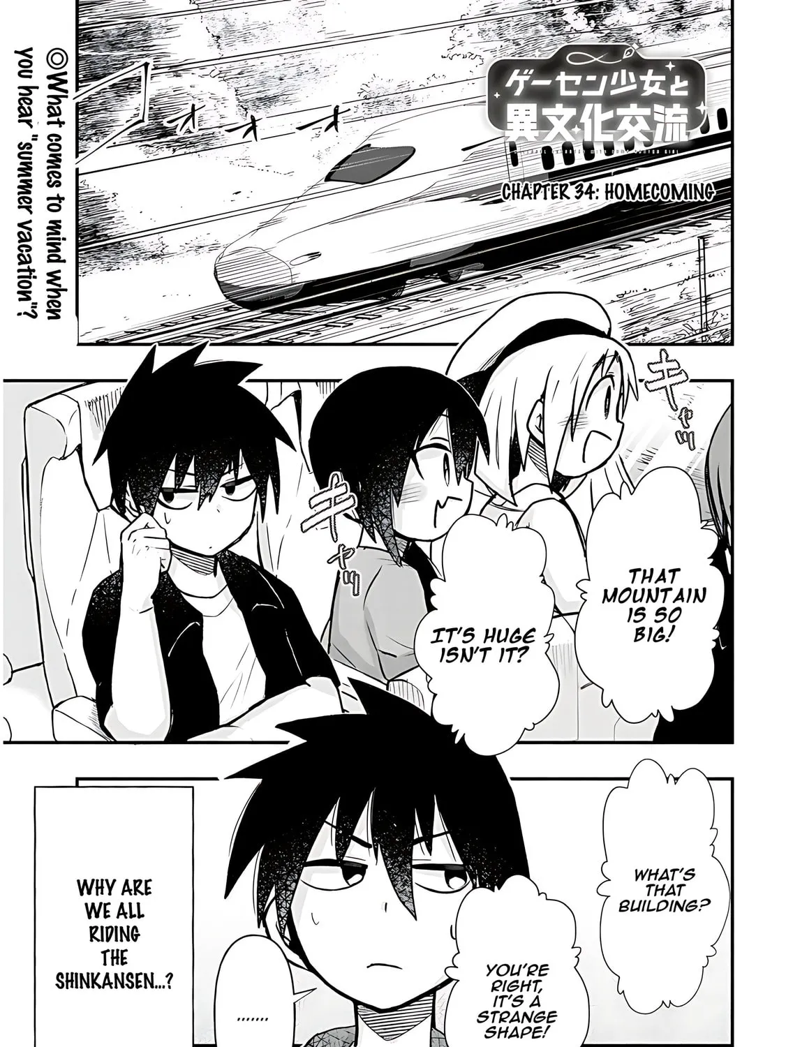 Cultural Exchange With Game Center Girl Chapter 34 page 3 - 