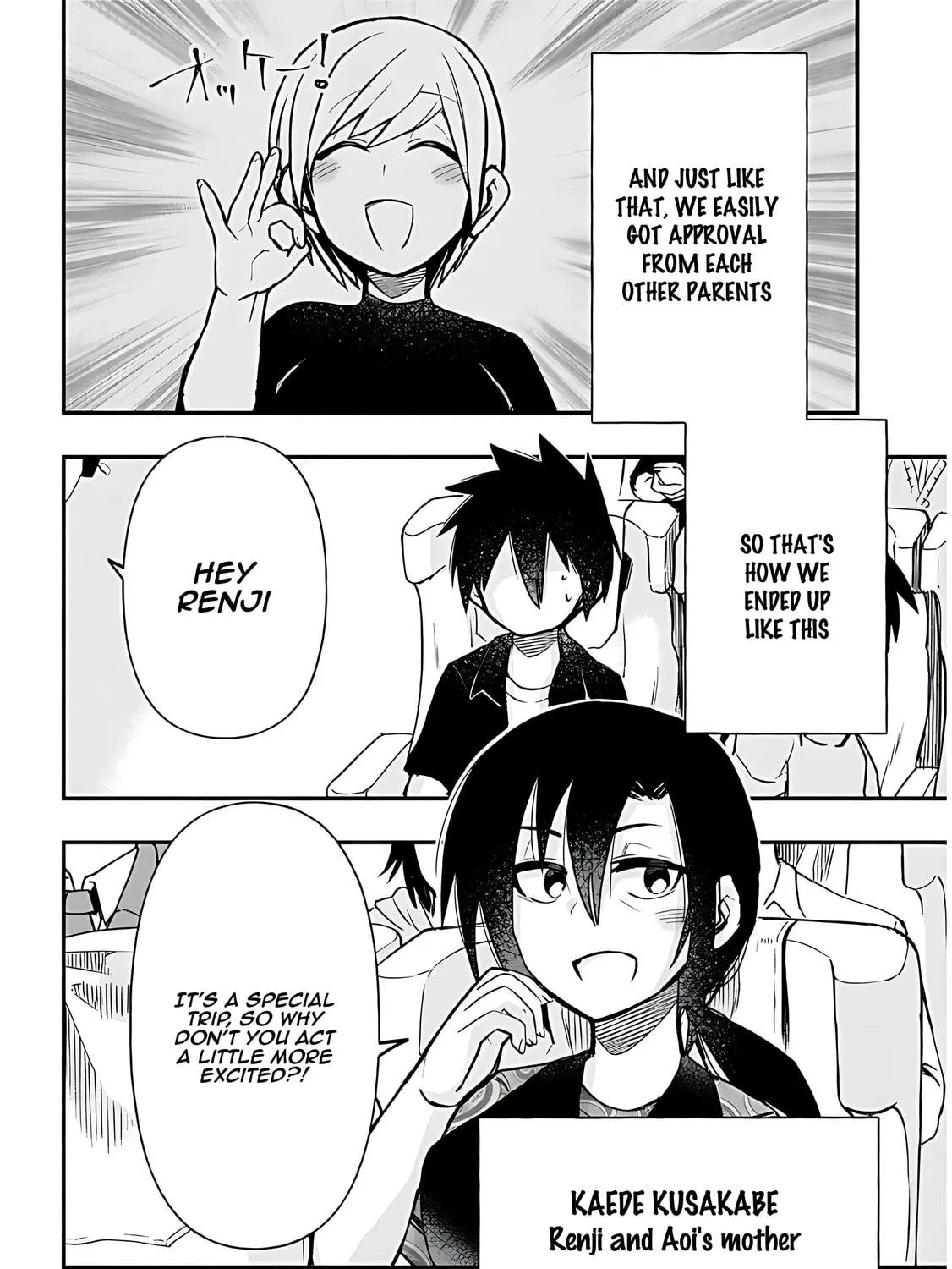 Cultural Exchange With Game Center Girl Chapter 34 page 9 - 