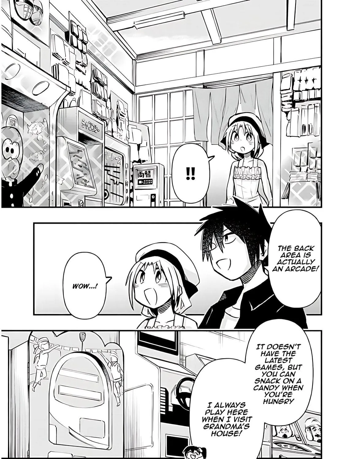 Cultural Exchange With Game Center Girl Chapter 35 page 11 - 
