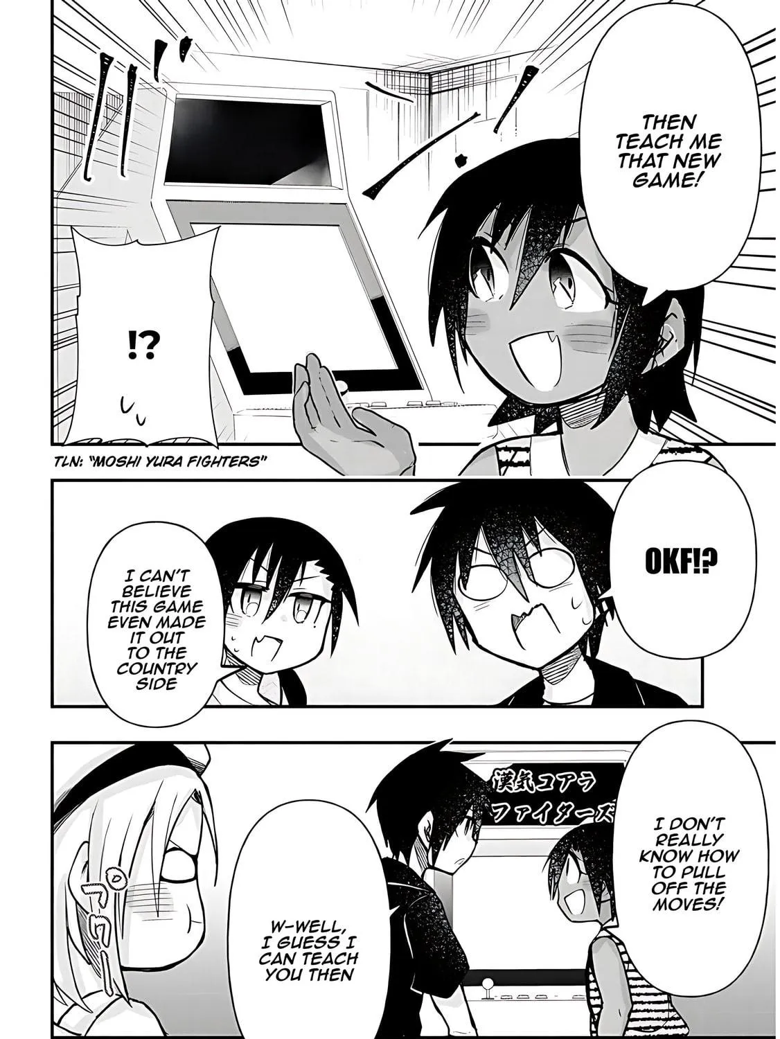 Cultural Exchange With Game Center Girl Chapter 35 page 17 - 