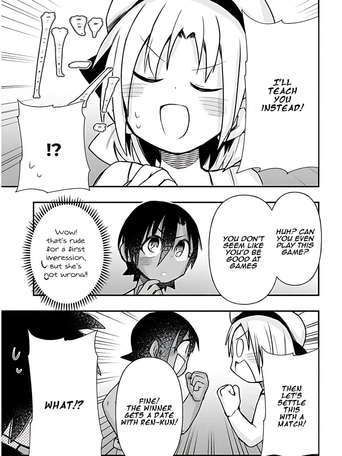 Cultural Exchange With Game Center Girl Chapter 35 page 19 - 