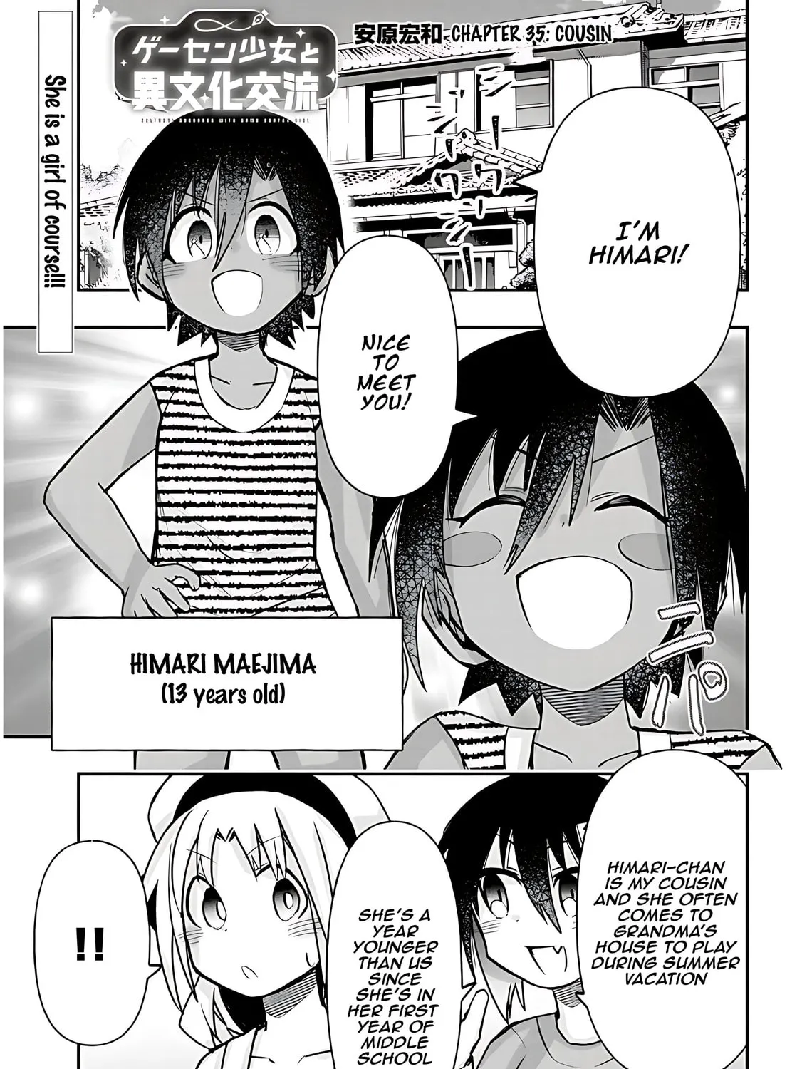 Cultural Exchange With Game Center Girl Chapter 35 page 3 - 