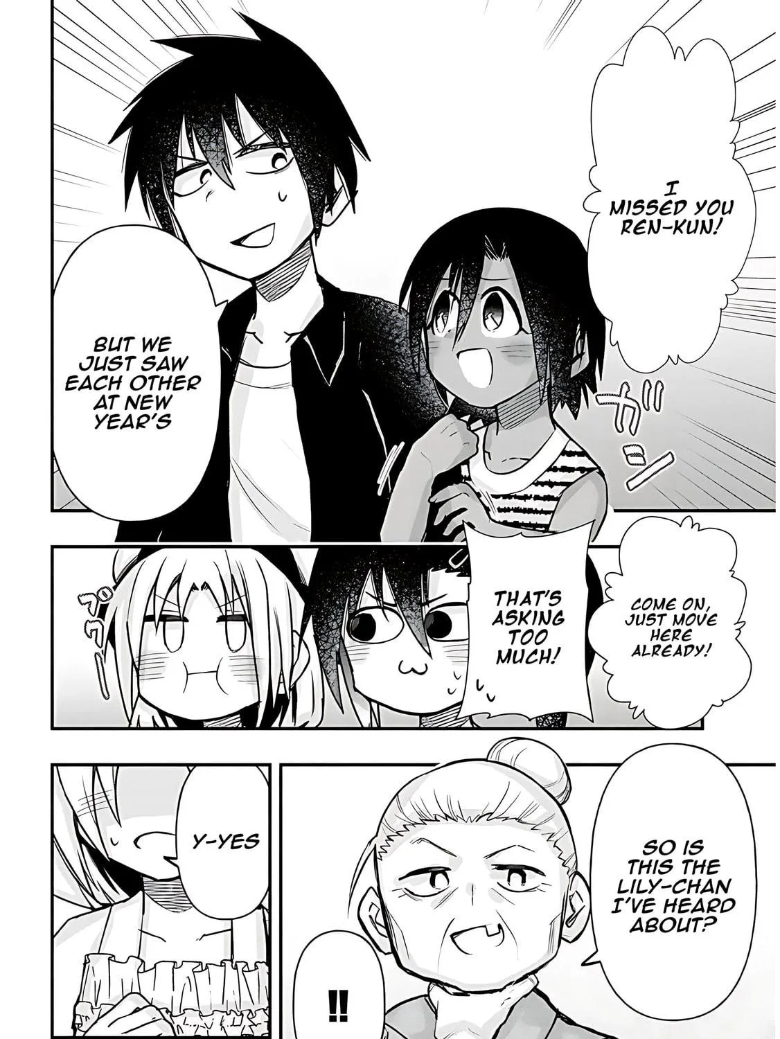Cultural Exchange With Game Center Girl Chapter 35 page 5 - 