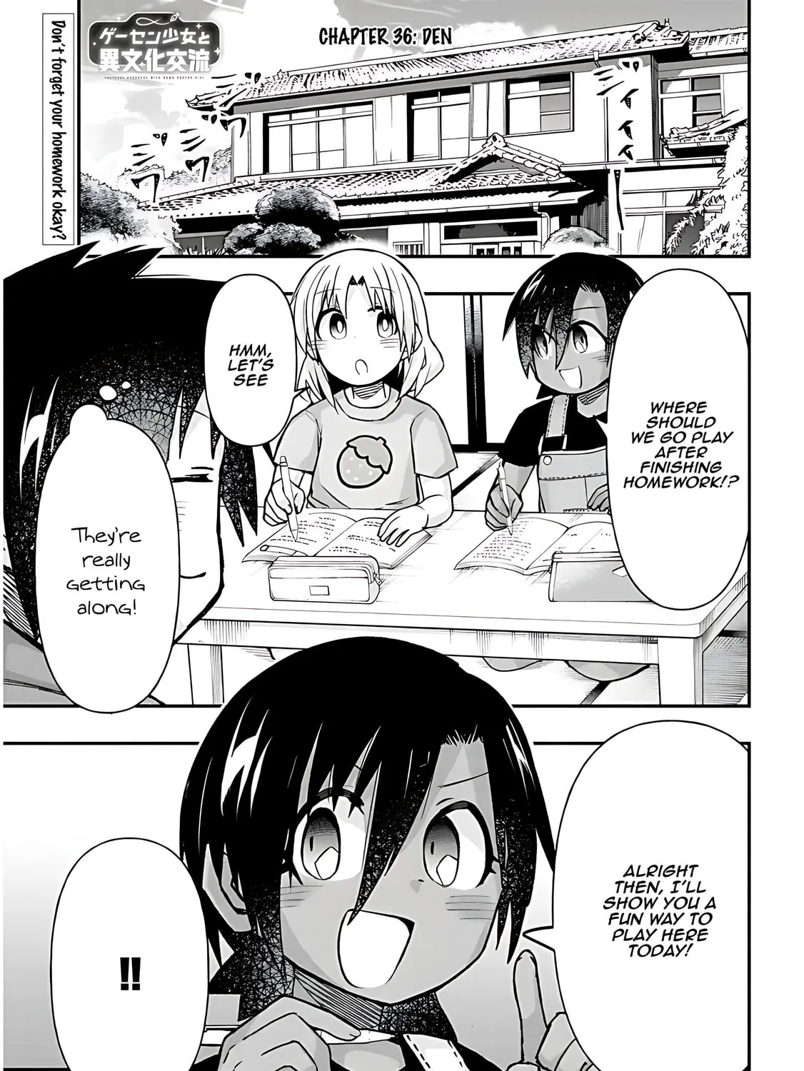Cultural Exchange With Game Center Girl Chapter 36 page 3 - 