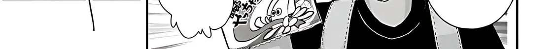 Cultural Exchange With Game Center Girl Chapter 36 page 8 - 