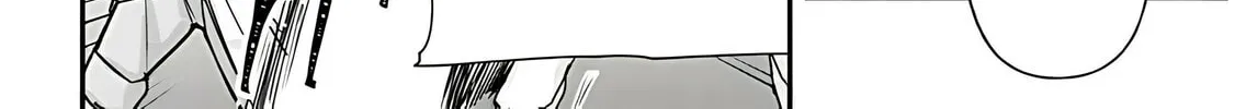 Cultural Exchange With Game Center Girl Chapter 37 page 22 - 