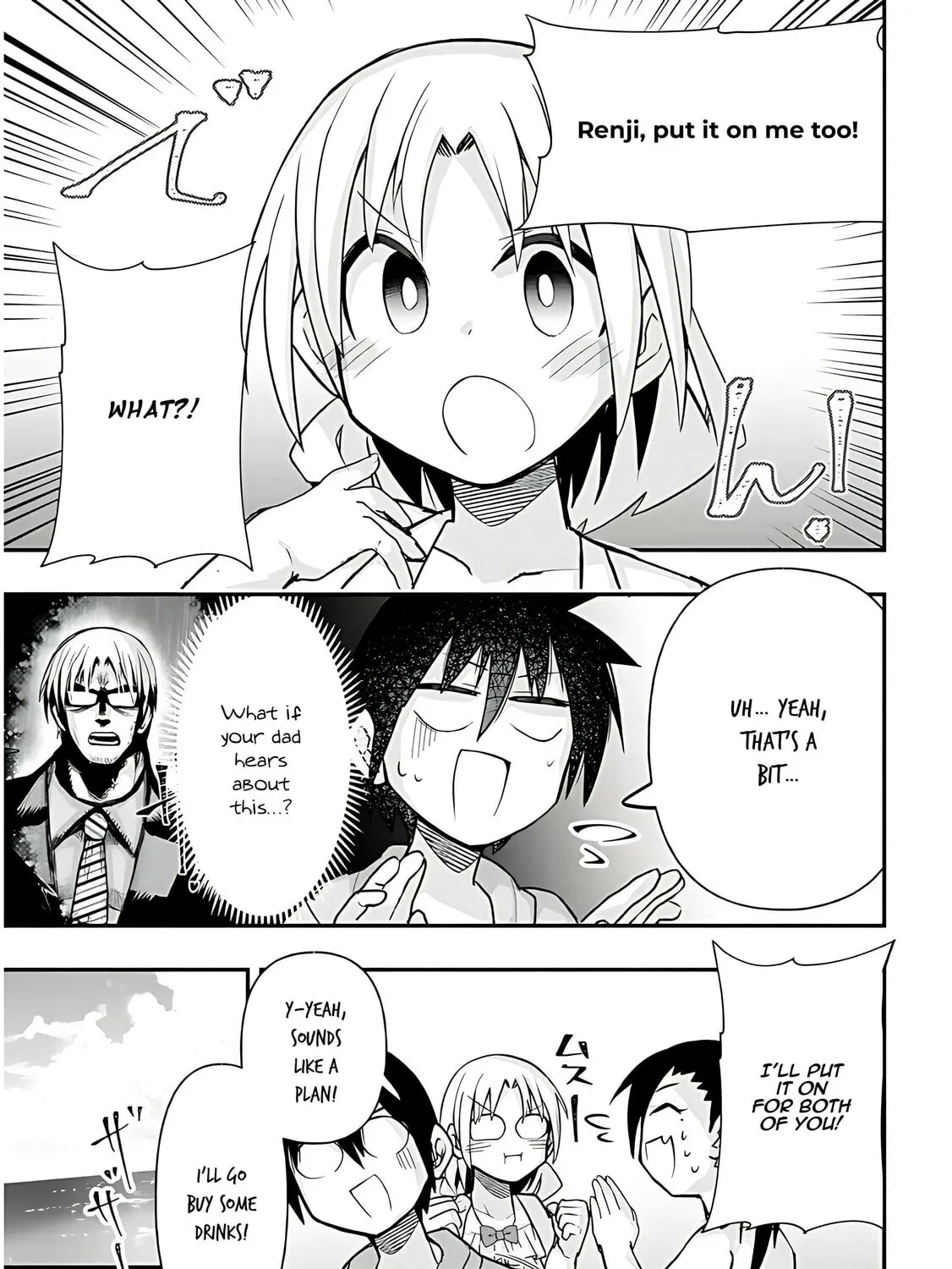 Cultural Exchange With Game Center Girl Chapter 37 page 7 - 