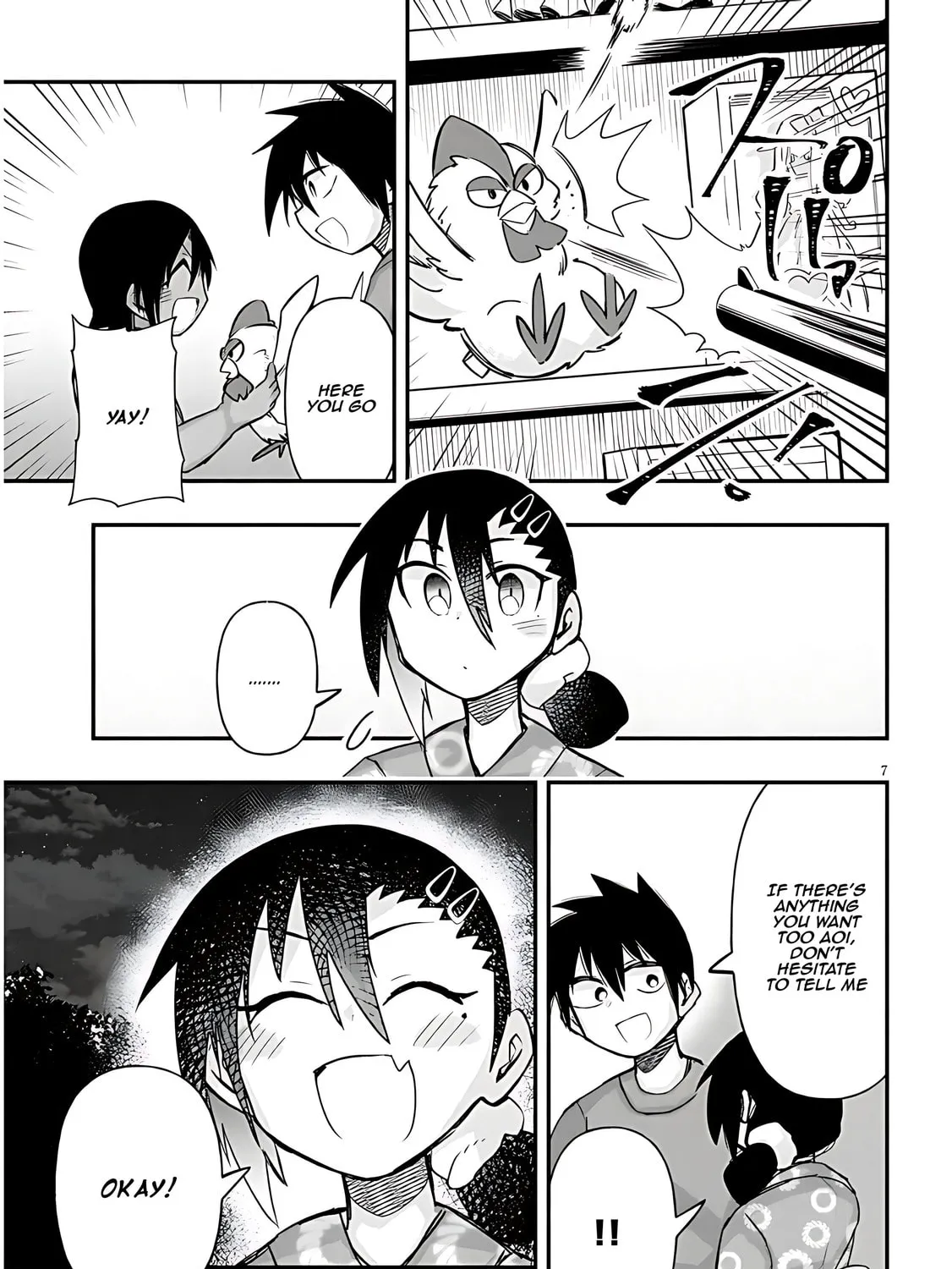 Cultural Exchange With Game Center Girl Chapter 38 page 15 - 