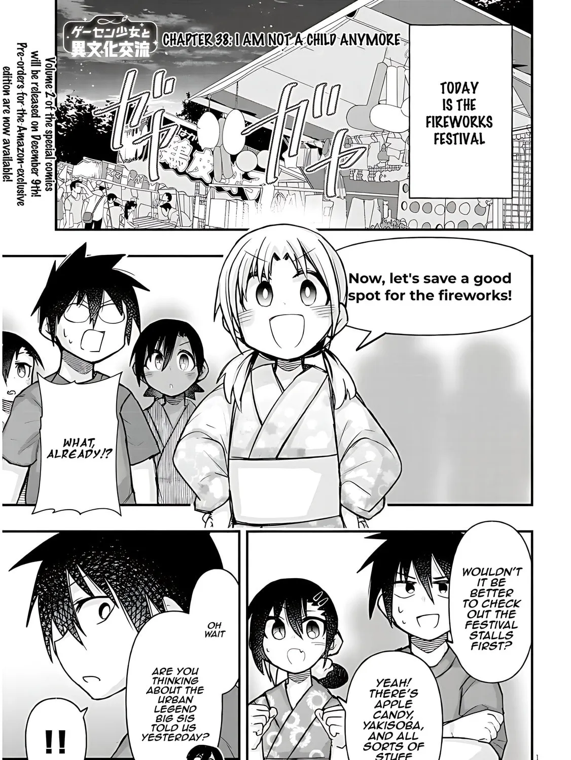 Cultural Exchange With Game Center Girl Chapter 38 page 3 - 