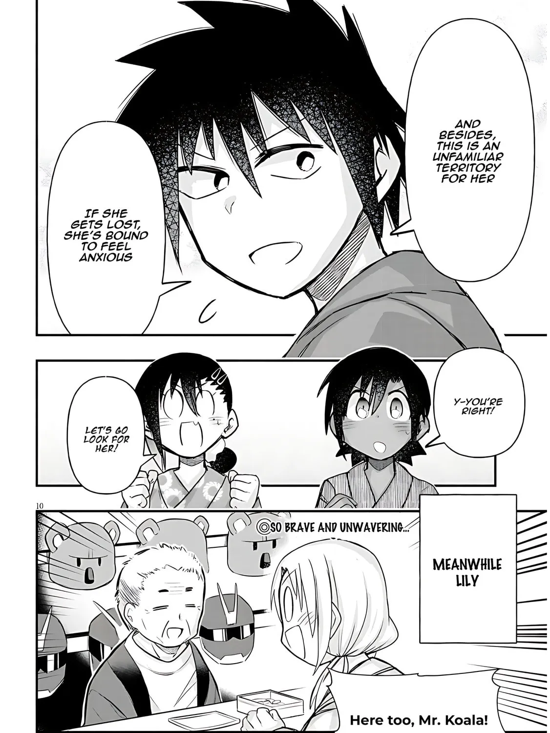 Cultural Exchange With Game Center Girl Chapter 38 page 21 - 