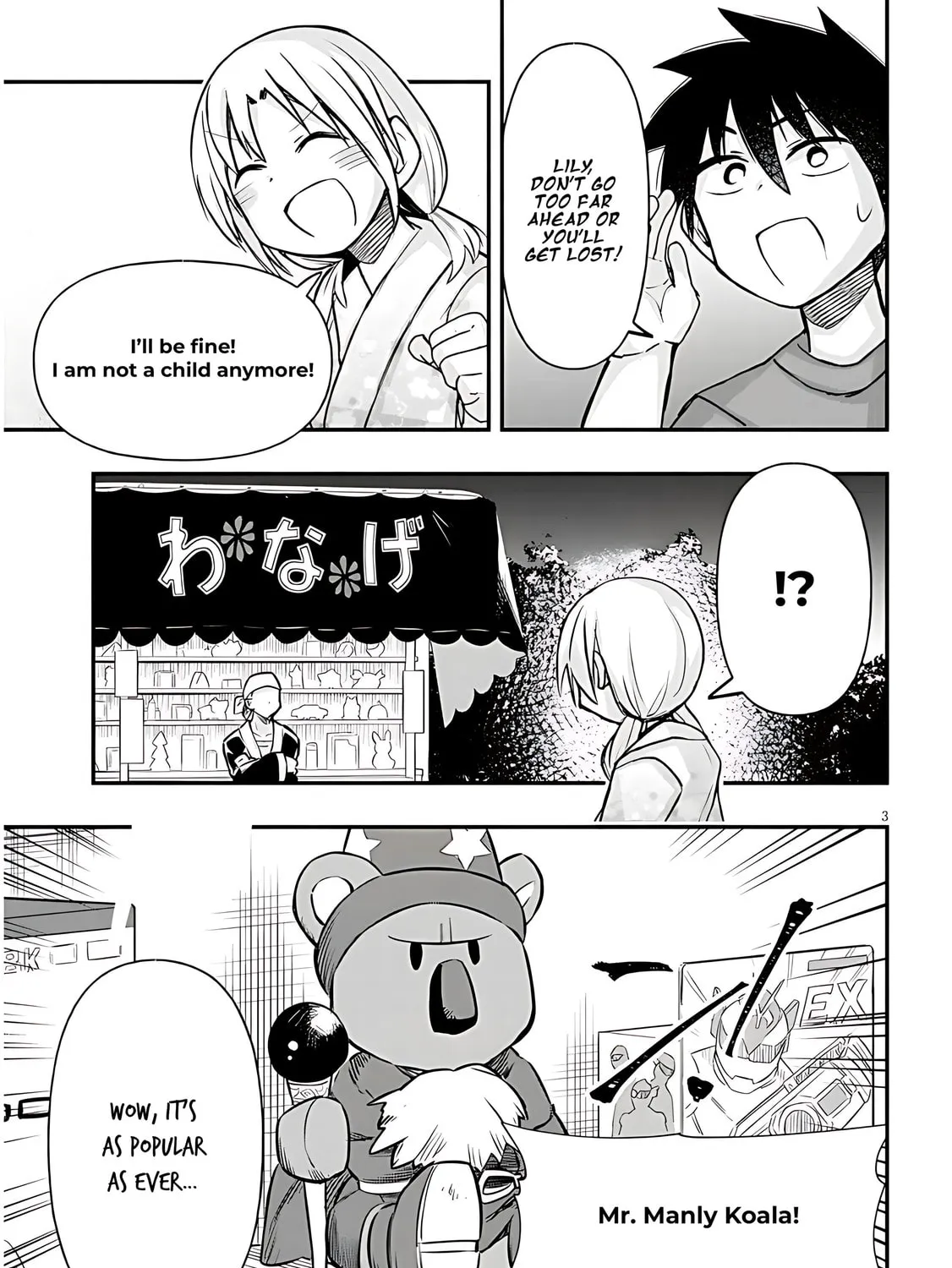 Cultural Exchange With Game Center Girl Chapter 38 page 7 - 