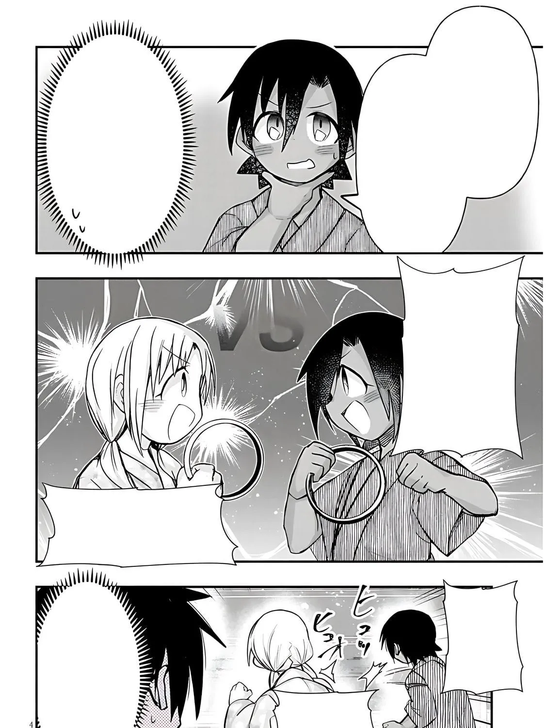 Cultural Exchange With Game Center Girl Chapter 38 page 9 - 