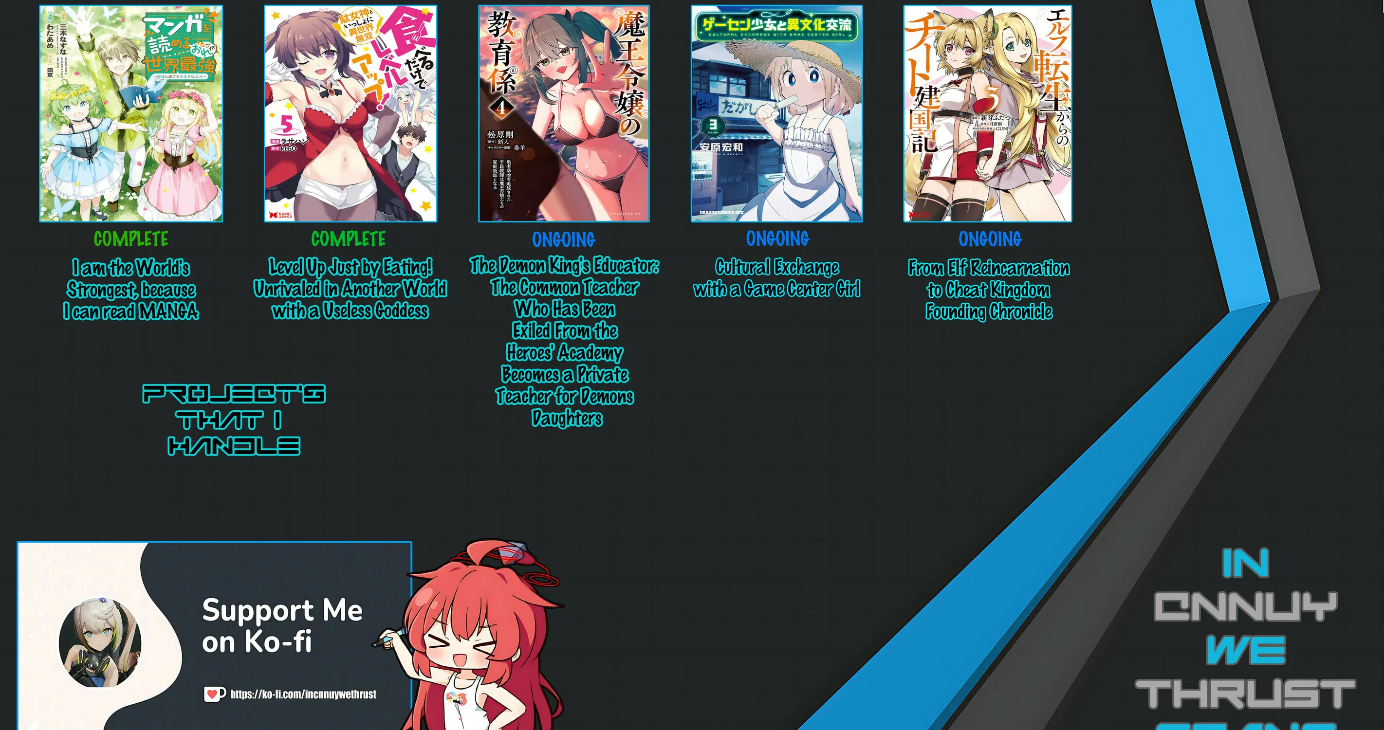 Cultural Exchange With Game Center Girl Chapter 39 page 1 - 
