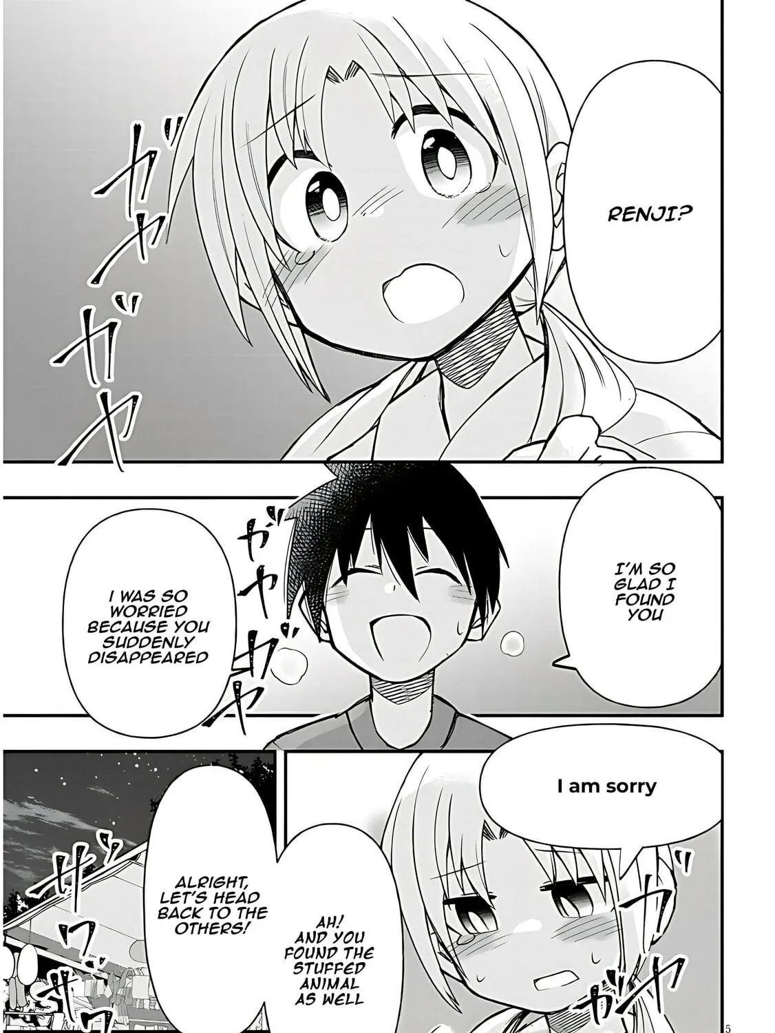 Cultural Exchange With Game Center Girl Chapter 39 page 11 - 
