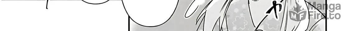Cultural Exchange With Game Center Girl Chapter 39 page 12 - 