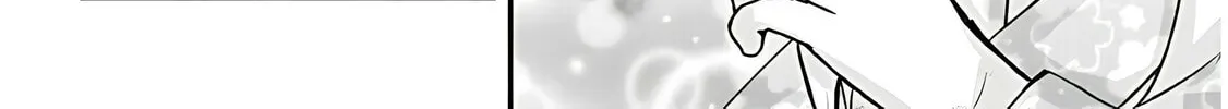 Cultural Exchange With Game Center Girl Chapter 39 page 14 - 