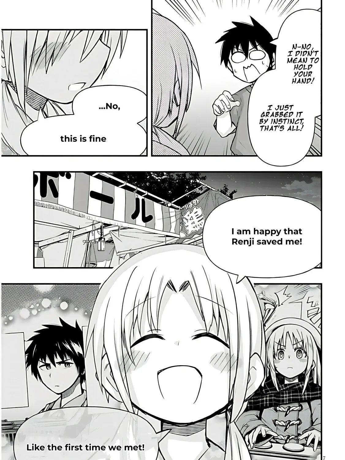 Cultural Exchange With Game Center Girl Chapter 39 page 15 - 