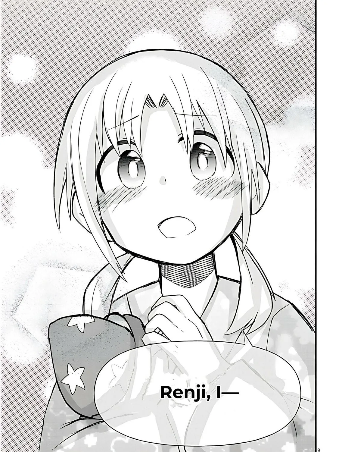 Cultural Exchange With Game Center Girl Chapter 39 page 19 - 
