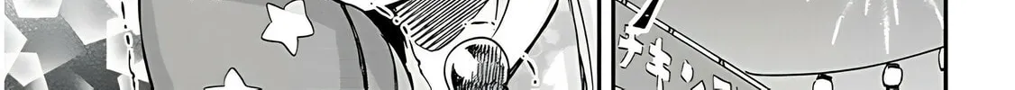 Cultural Exchange With Game Center Girl Chapter 39 page 8 - 