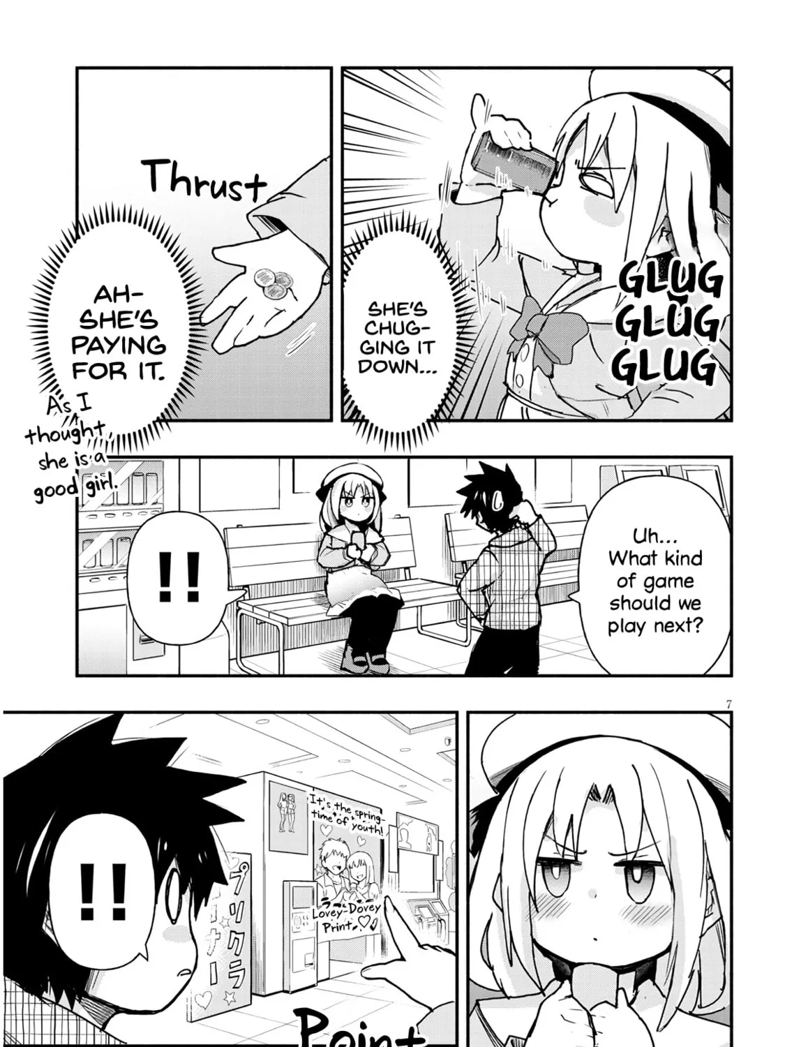 Cultural Exchange With Game Center Girl Chapter 4 page 13 - 