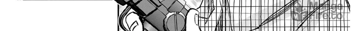 Cultural Exchange With Game Center Girl Chapter 4 page 20 - 