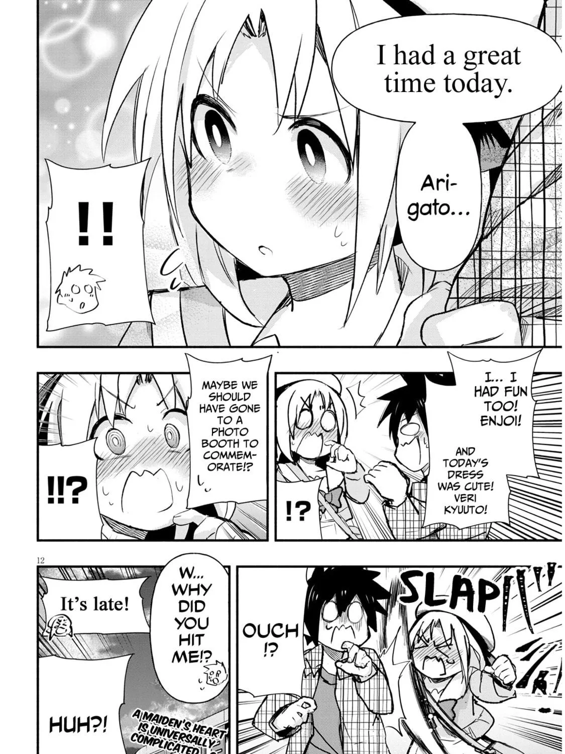 Cultural Exchange With Game Center Girl Chapter 4 page 23 - 