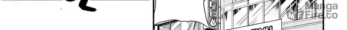 Cultural Exchange With Game Center Girl Chapter 4 page 10 - 
