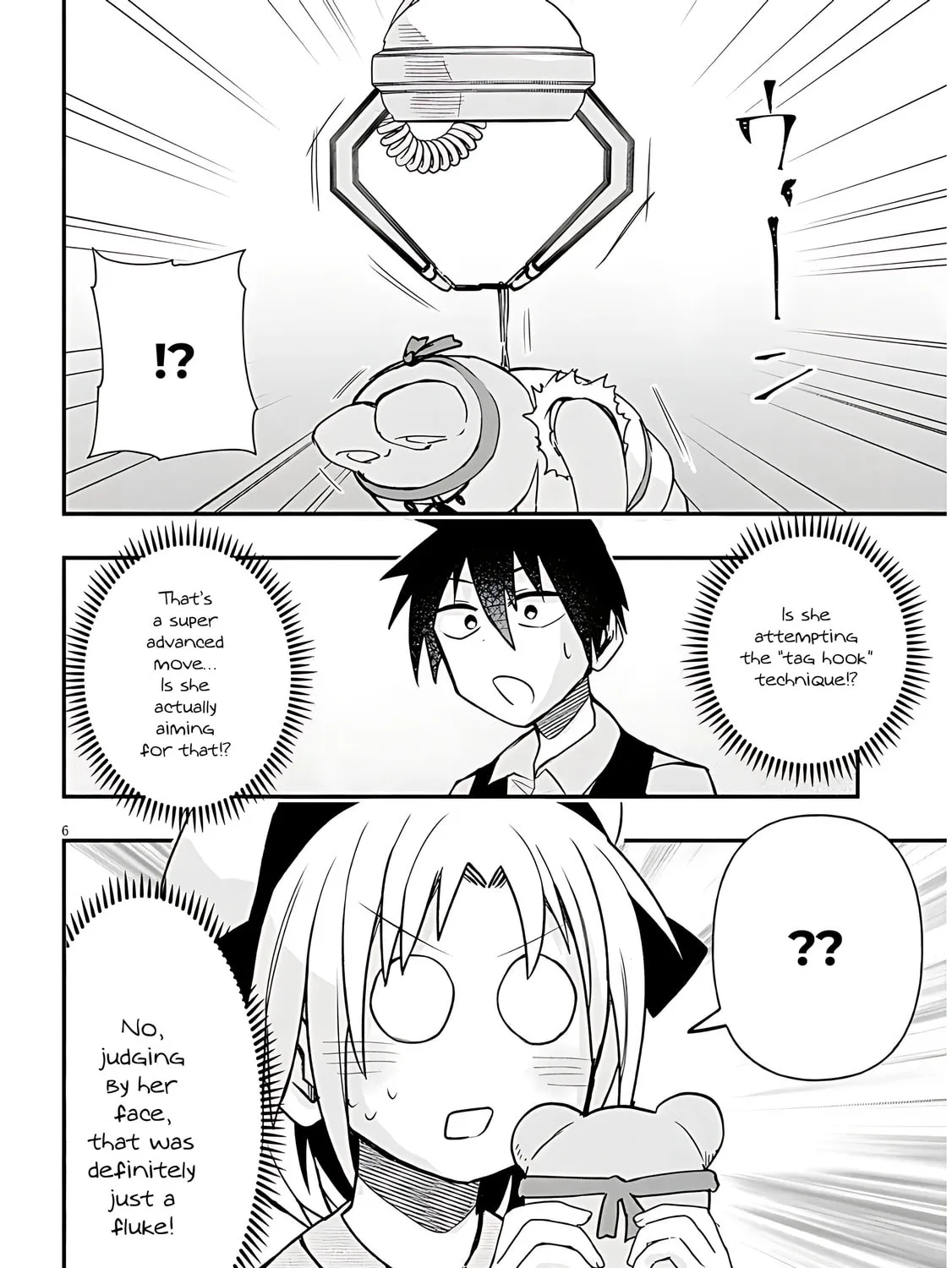 Cultural Exchange With Game Center Girl Chapter 40 page 13 - 