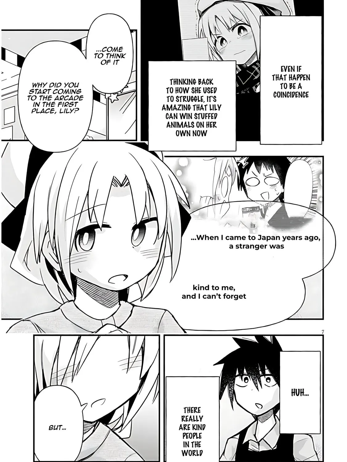 Cultural Exchange With Game Center Girl Chapter 40 page 15 - 