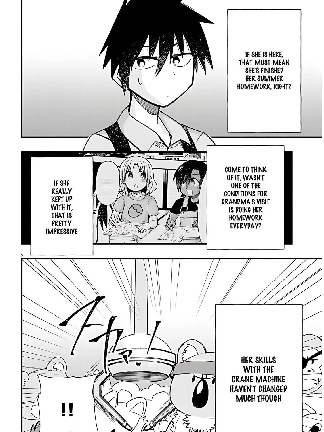 Cultural Exchange With Game Center Girl Chapter 40 page 5 - 