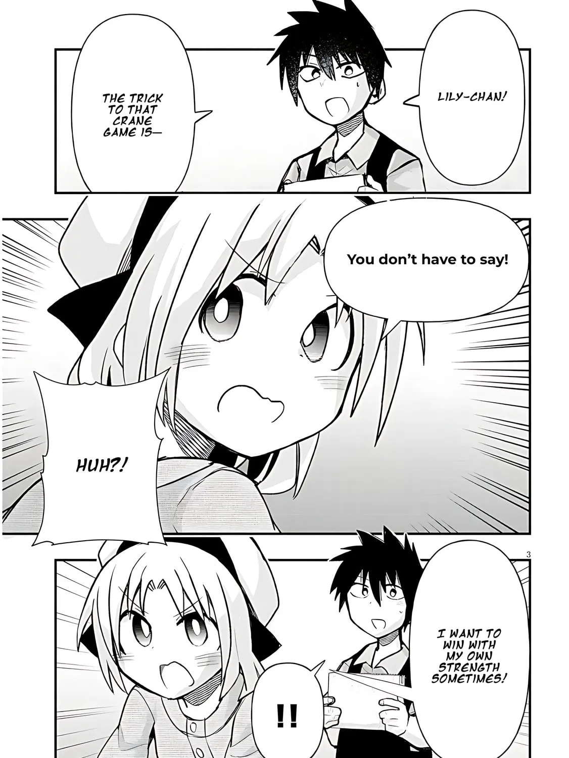 Cultural Exchange With Game Center Girl Chapter 40 page 7 - 